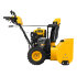 Бензиновая снегоуборочная машина SBL 711D PRO, 302cc, эл.старт, фара, обогрев, блок. дифф. Denzel в Санкт-Петербурге