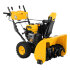 Бензиновая снегоуборочная машина SBL 711D PRO, 302cc, эл.старт, фара, обогрев, блок. дифф. Denzel в Санкт-Петербурге
