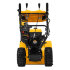 Бензиновая снегоуборочная машина SBL 711D PRO, 302cc, эл.старт, фара, обогрев, блок. дифф. Denzel в Санкт-Петербурге