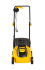 Газонокосилка электрическая Huter ELM-1300/33 в Санкт-Петербурге