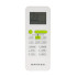 RK-09SATBI Black PLUS/RK-09SATBIE в Санкт-Петербурге