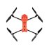 Квадрокоптер Autel Evo 2 Pro RTK (V3) в Санкт-Петербурге