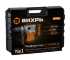Перфоратор Вихрь П-1600К-М SDS-Max (П-1200К-М) в Санкт-Петербурге