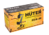 Садовый измельчитель HUTER ESH-40 в Санкт-Петербурге
