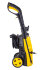 Мойка Huter W195-ARV PRO в Санкт-Петербурге