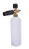 Мойка Huter W195-ARV PRO в Санкт-Петербурге