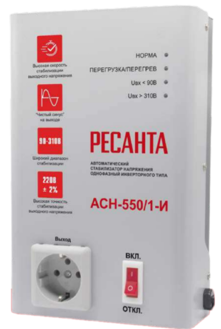 Стабилизатор АСН-550/1-И Ресанта в Санкт-Петербурге
