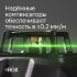 Лазерный уровень RGK PR-81G с калибровкой в Санкт-Петербурге