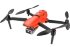Квадрокоптер Autel Evo II Dual (320x256) + жесткий кейс в Санкт-Петербурге