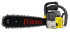 Бензопила Eurolux GS-6220 в Санкт-Петербурге