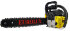Бензопила Eurolux GS-4518 в Санкт-Петербурге