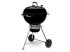 Угольный гриль WEBER Master-Touch GBS E-5755, 57 см в Санкт-Петербурге