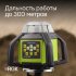 Ротационный нивелир RGK SP-610G с калибровкой в Санкт-Петербурге
