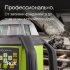 Ротационный нивелир RGK SP-610G с калибровкой в Санкт-Петербурге