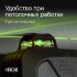 Лазерный уровень RGK PR-4D Green с калибровкой с зеленым лучом в Санкт-Петербурге