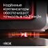 Лазерный уровень RGK PR-4D Red с калибровкой с красным лучом в Санкт-Петербурге
