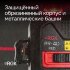Лазерный уровень RGK PR-4D Red с калибровкой с красным лучом в Санкт-Петербурге