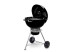Угольный гриль WEBER Master-Touch GBS E-5750, 57 см в Санкт-Петербурге
