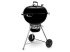 Угольный гриль WEBER Master-Touch GBS E-5750, 57 см в Санкт-Петербурге