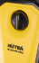 Мойка HUTER M195-PW-PRO в Санкт-Петербурге
