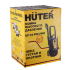Мойка HUTER M195-PW-PRO в Санкт-Петербурге