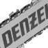 Пила цепная бензиновая DGS-4516, шина 40 см, 45 см3, 3 л.с, шаг 3/8, паз 1.3 мм, 57 звеньев Denzel в Санкт-Петербурге