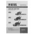 Пила цепная бензиновая DGS-4516, шина 40 см, 45 см3, 3 л.с, шаг 3/8, паз 1.3 мм, 57 звеньев Denzel в Санкт-Петербурге