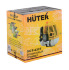 Бензиновый триммер GGT-430T Huter в Санкт-Петербурге
