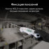 Контактный термометр RGK CT-103 с поверкой в Санкт-Петербурге