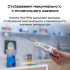 Контактный термометр RGK CT-103 с поверкой в Санкт-Петербурге