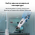 Контактный термометр RGK CT-104 с поверкой в Санкт-Петербурге